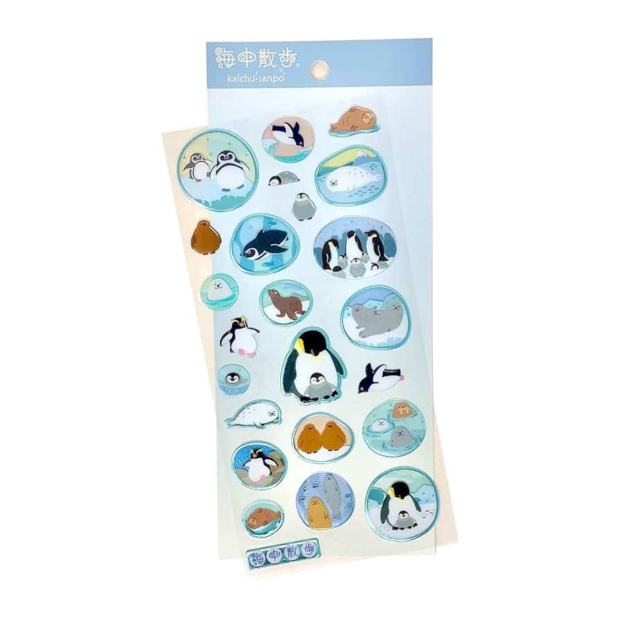 【さうん】だるさかまとめ売り Amazon | 海中散歩 トゥインクルシリーズ シール 可愛い